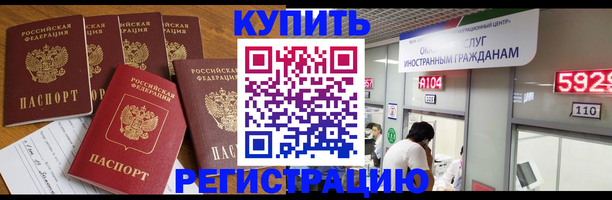 форма 3 в Тольятти